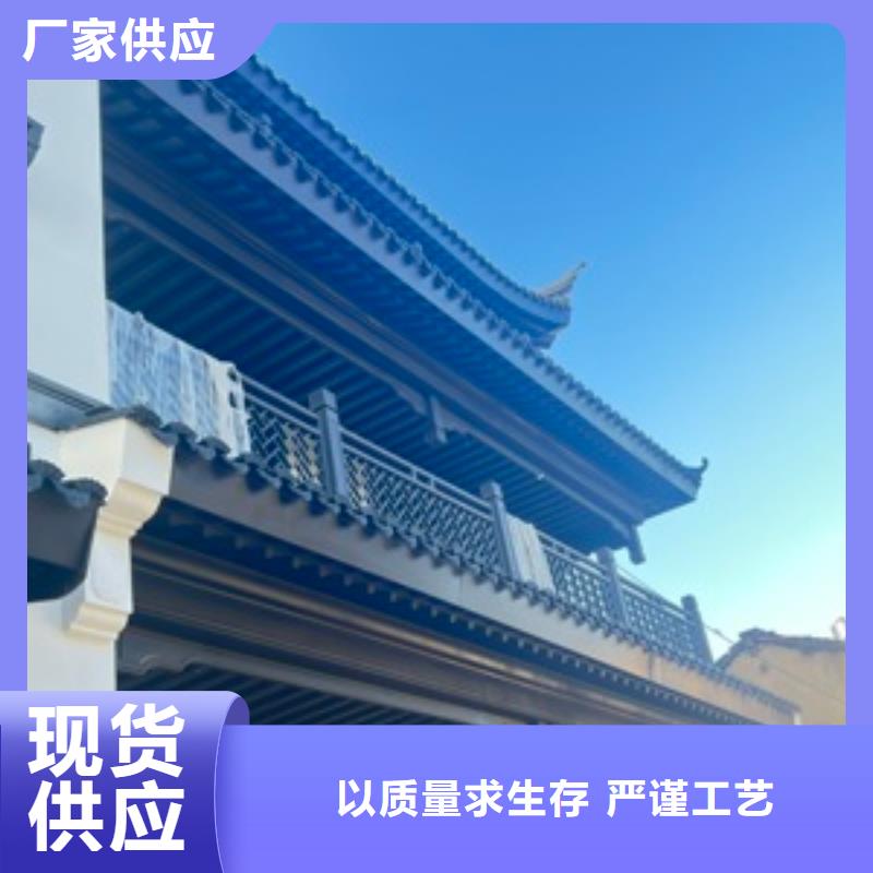 铝制仿古建筑构件施工