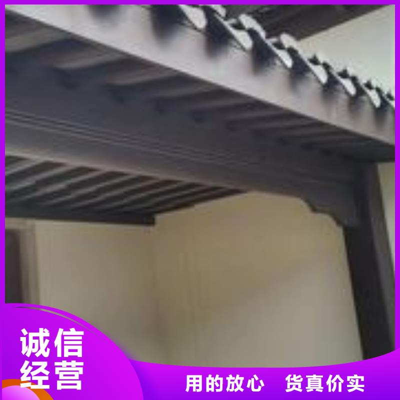 铝代木古建六角亭安装