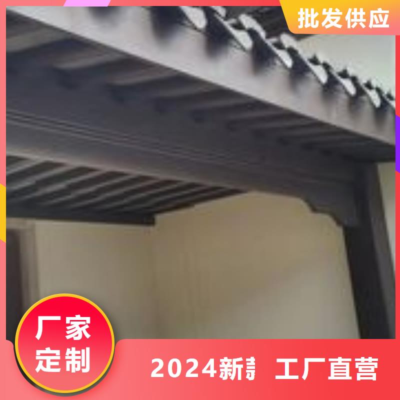 铝代木仿古建筑施工