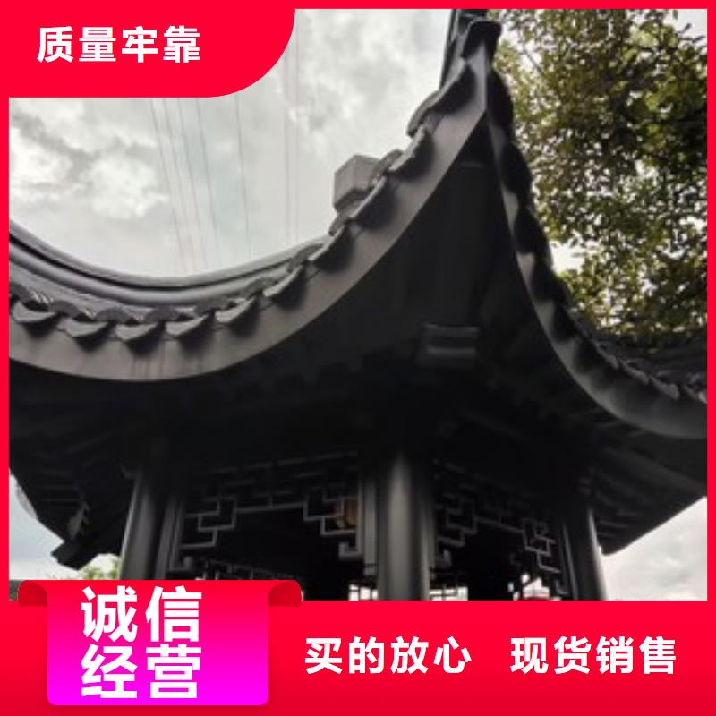 仿古铝制古建信赖推荐