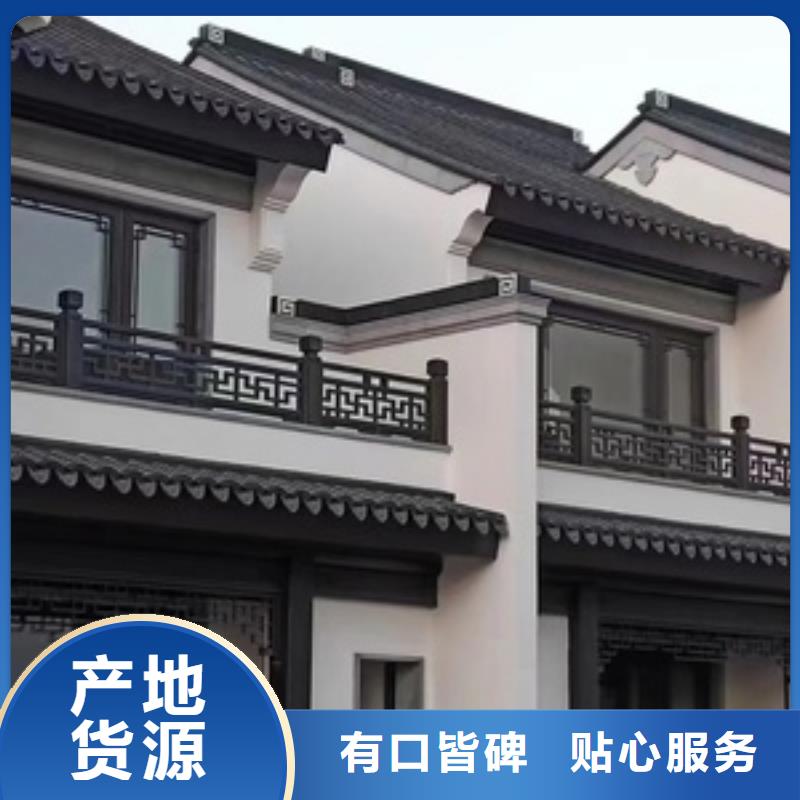 铝代木古建船篷轩订制