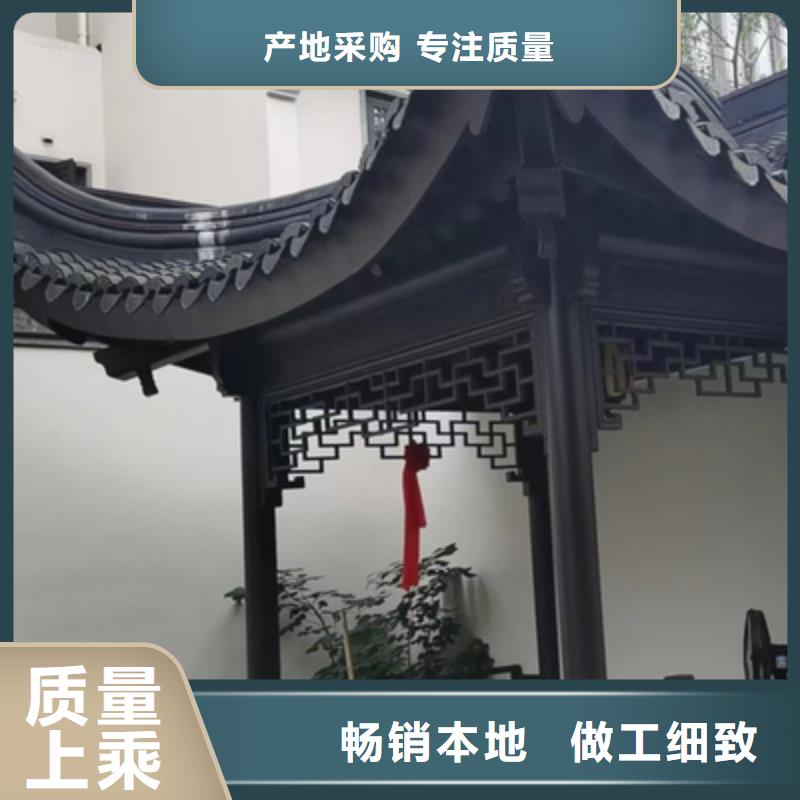 铝代木古建戗角生产厂家