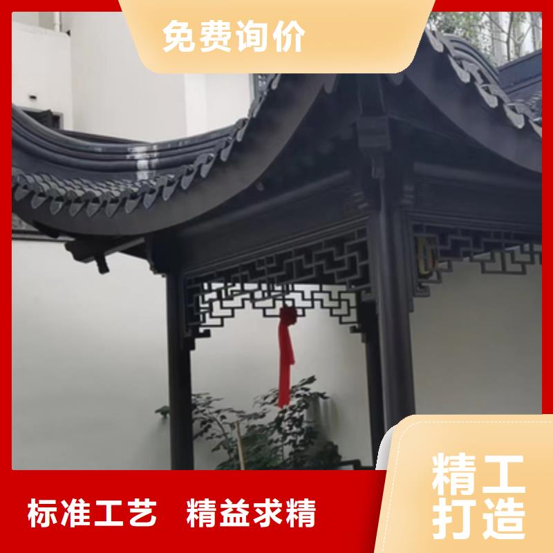 铝代木古建连廊定制