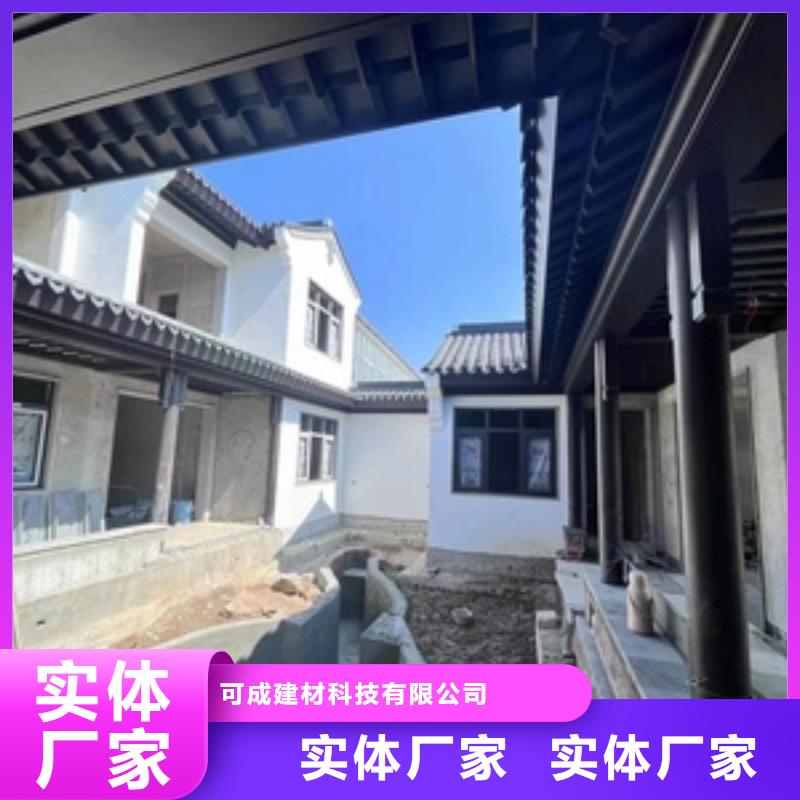 铝代木古建牛腿设计