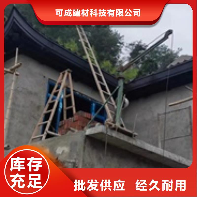 铝代木古建茶壶档订制