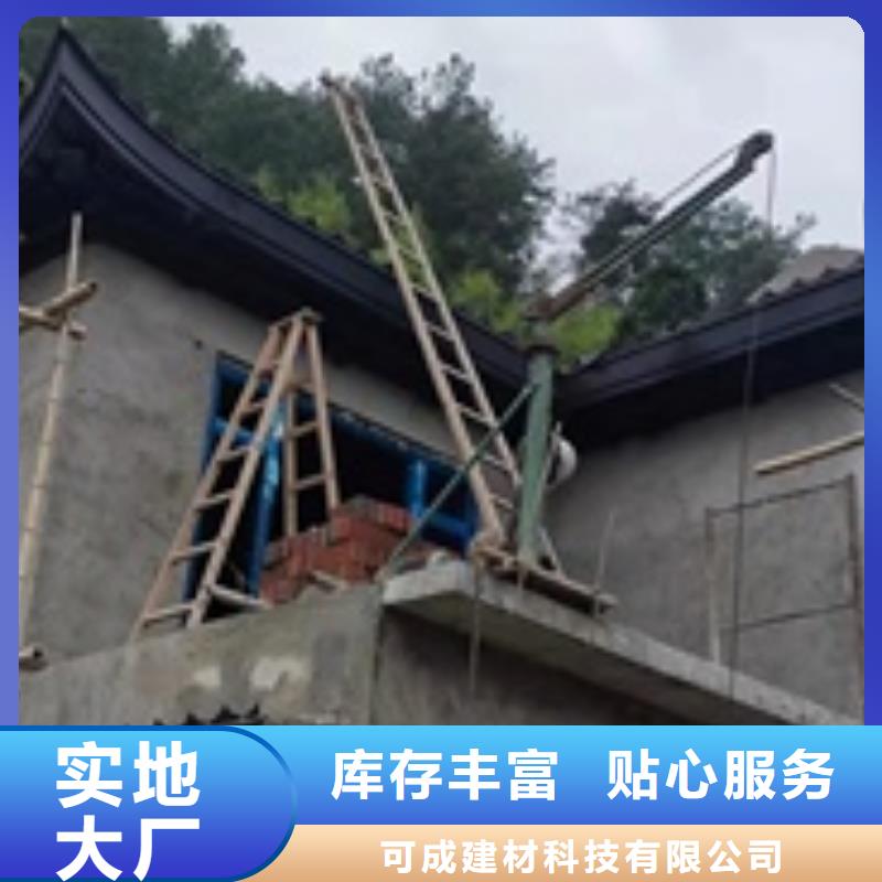 铝代木古建立柱供应商