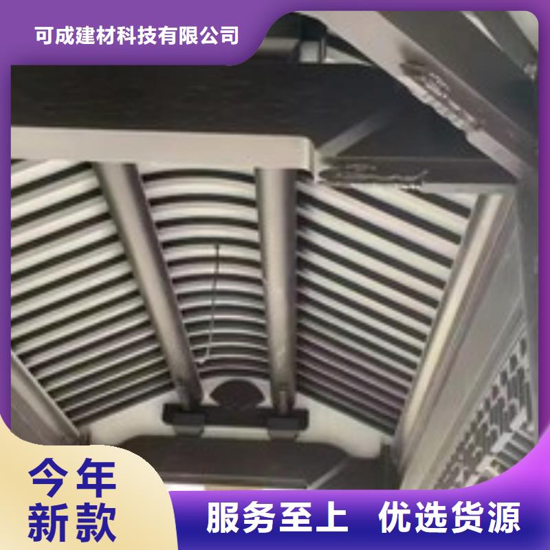 铝代木古建闸椽板订制