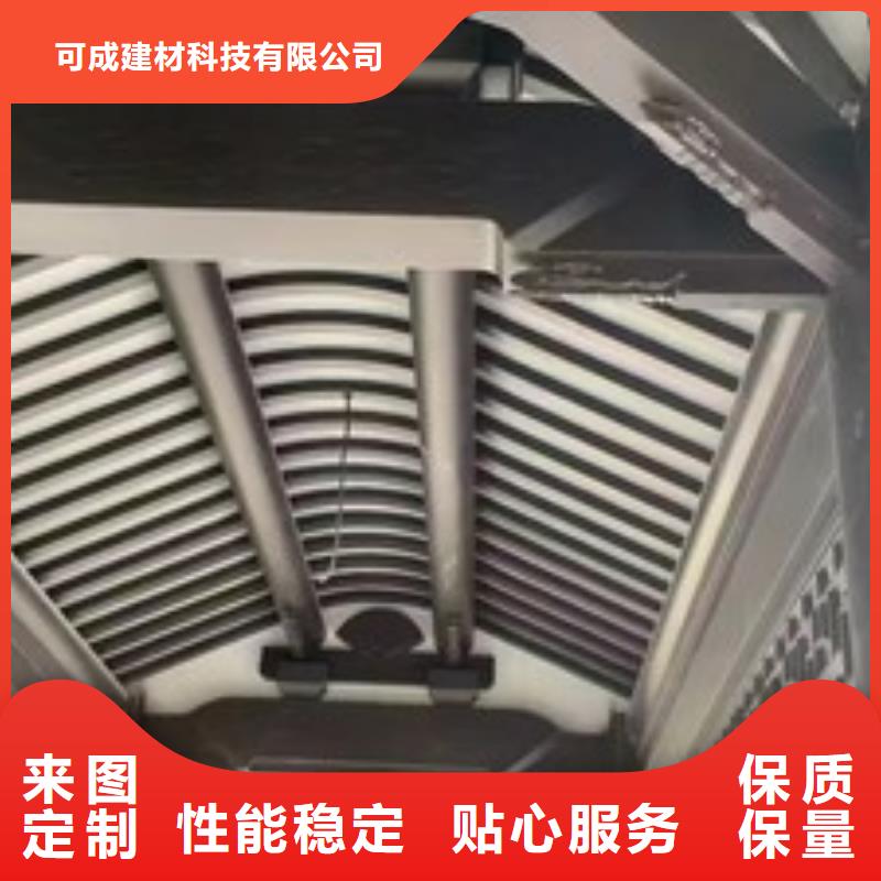 铝代木古建斗拱报价