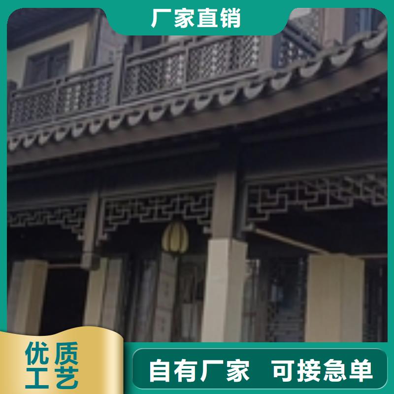 铝合金仿古建筑材料施工