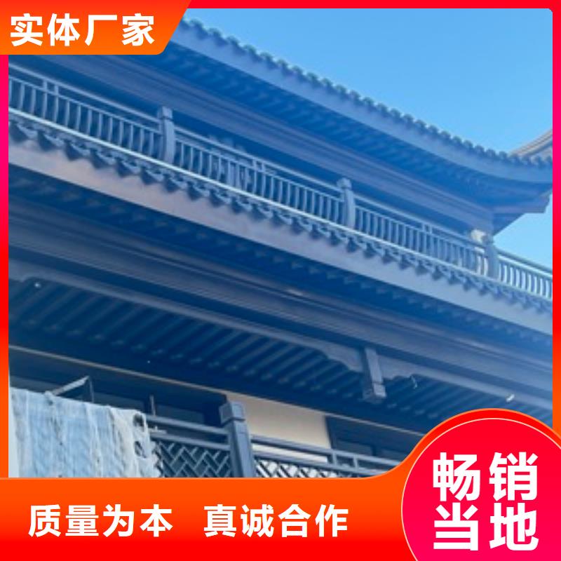 仿古铝制古建供应商