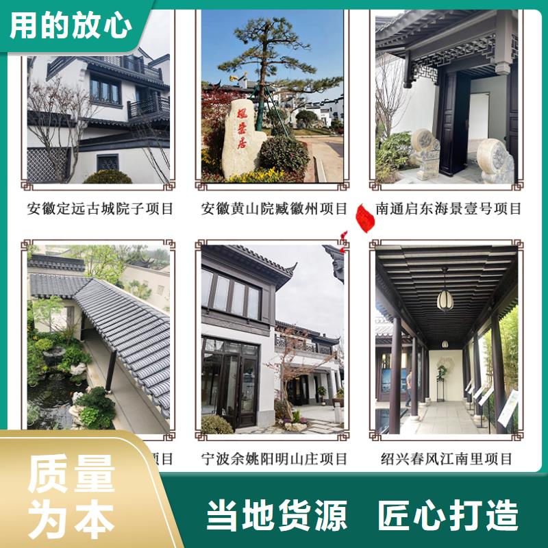 铝代木古建连廊生产厂家