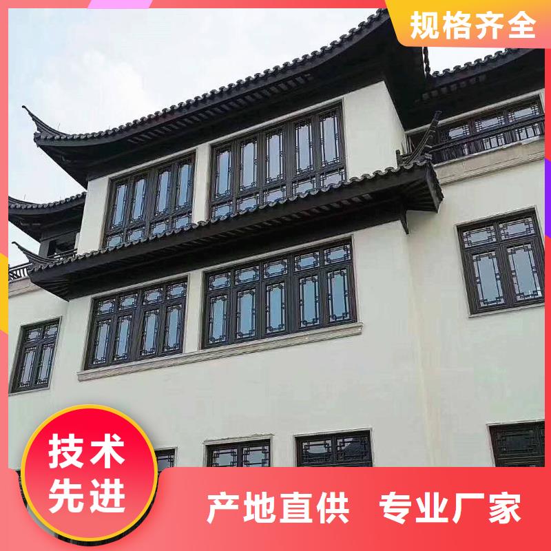 铝代木古建近期行情