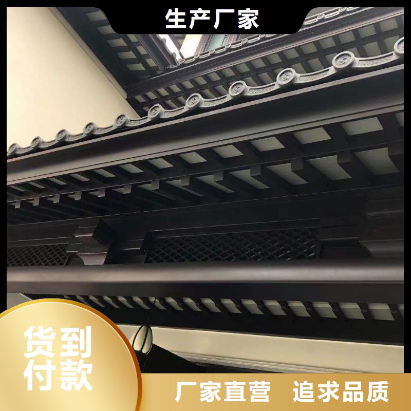 古建铝代木报价