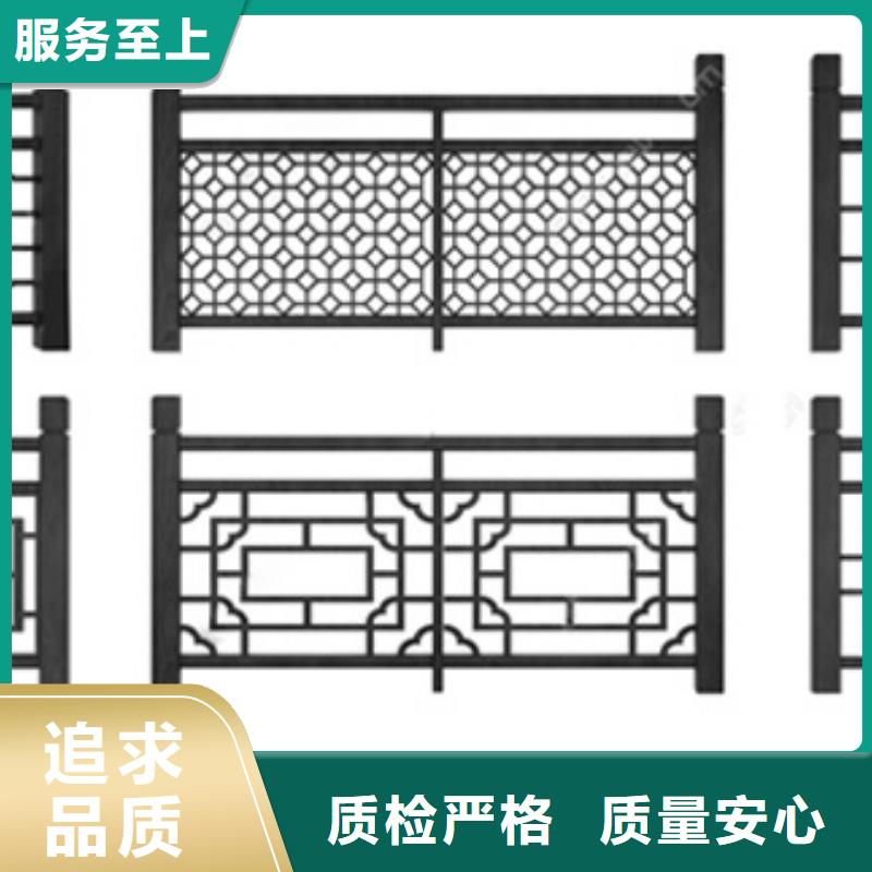 铝合金梁托实体厂家