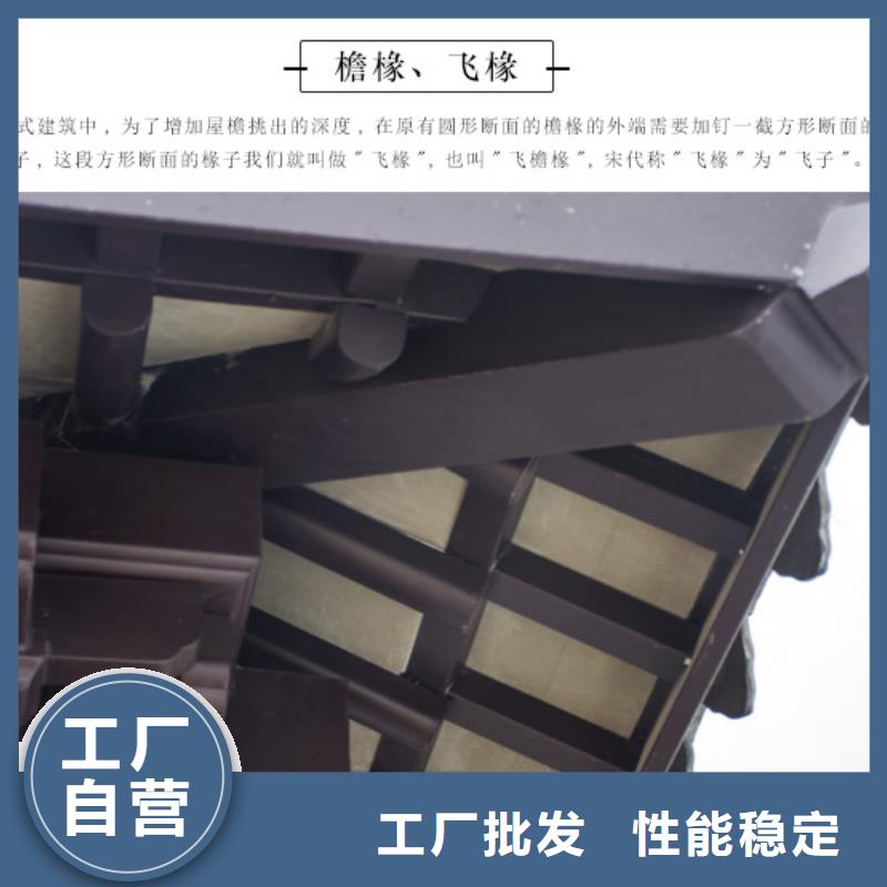 古建铝替建筑厂家