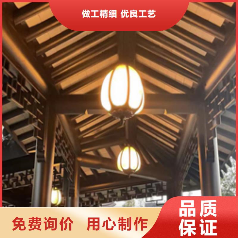 仿古铝建筑正规厂家