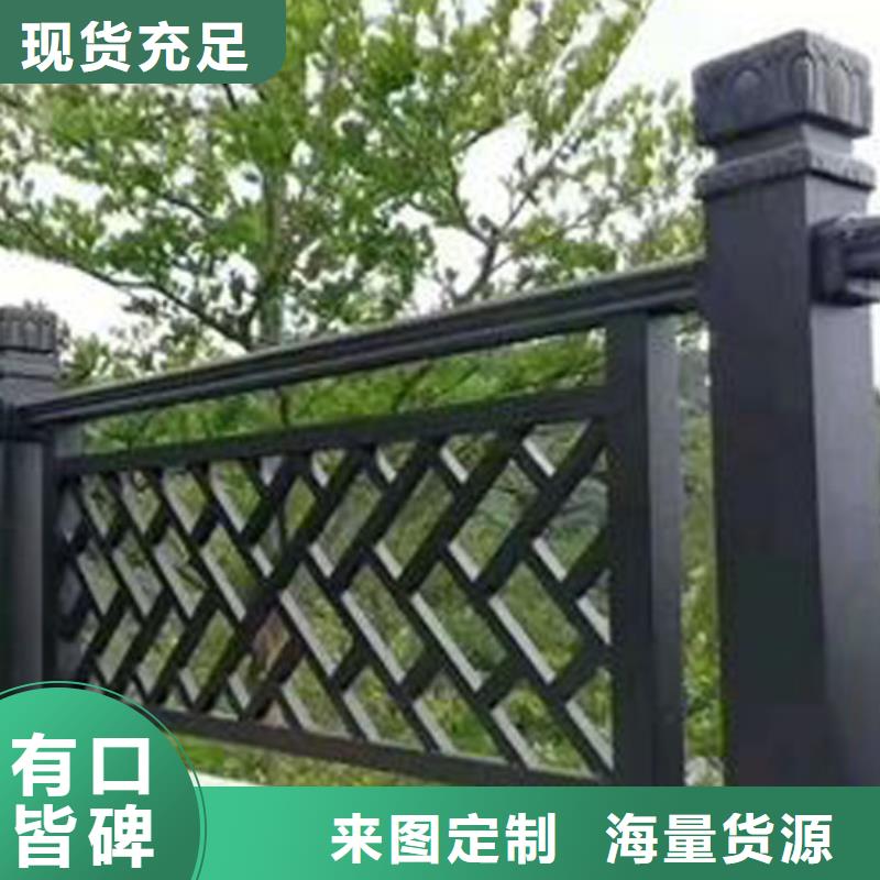 铝代木古建瓦口板厂家