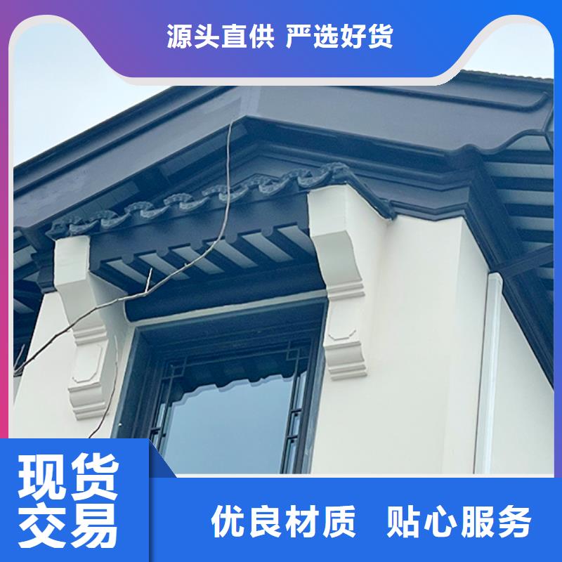 新中式铝合金古建供应商