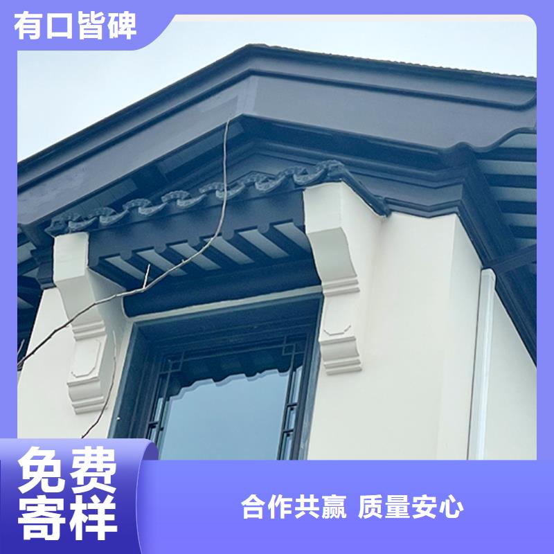 铝代木仿古构建货真价实