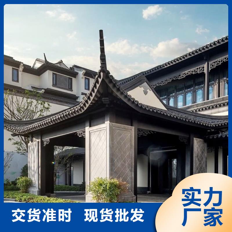 铝代木古建飞椽定制