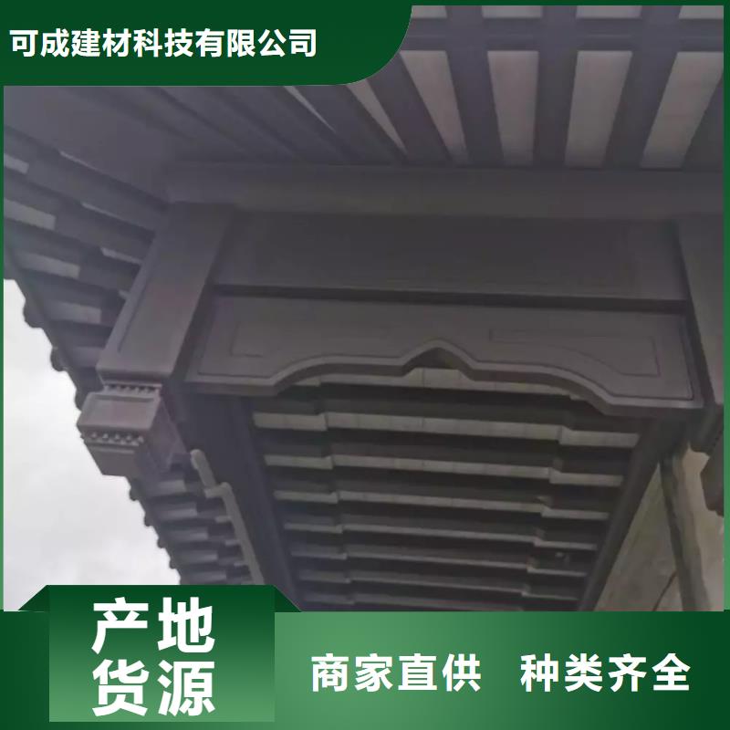 铝代木古建六角亭设计