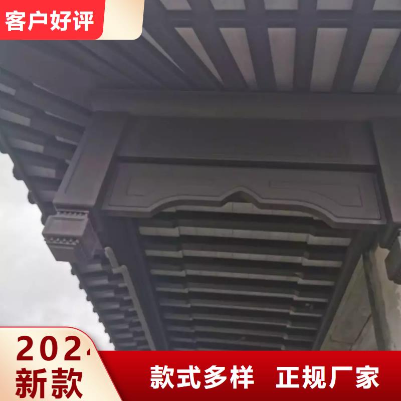 古建铝替建筑生产厂家