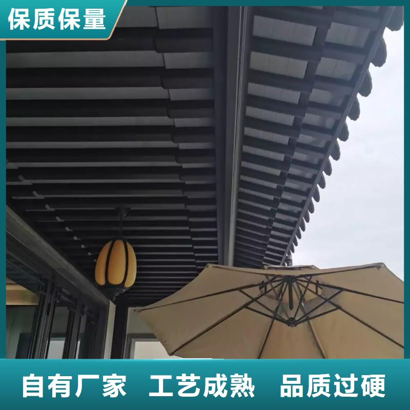 铝代木古建船篷轩施工