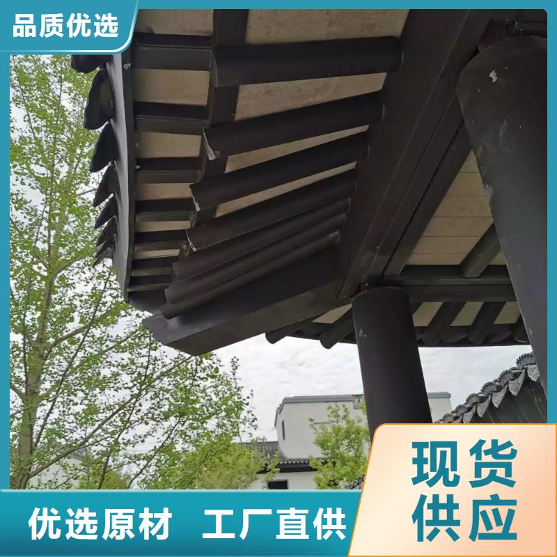 铝代木古建六角亭供应商