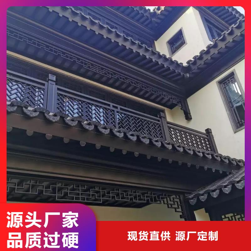 铝代木仿古建材正规厂家