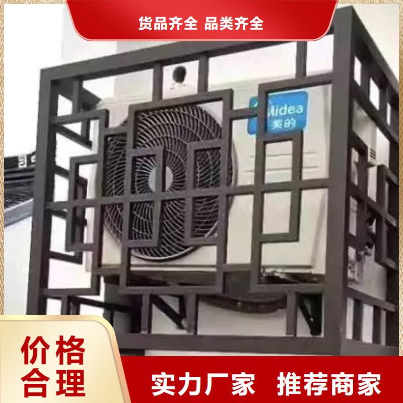 铝代木古建闸椽板报价