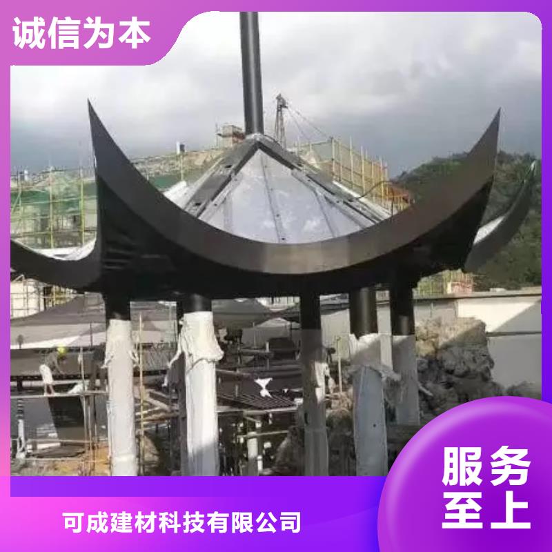 古建铝合金封檐板施工