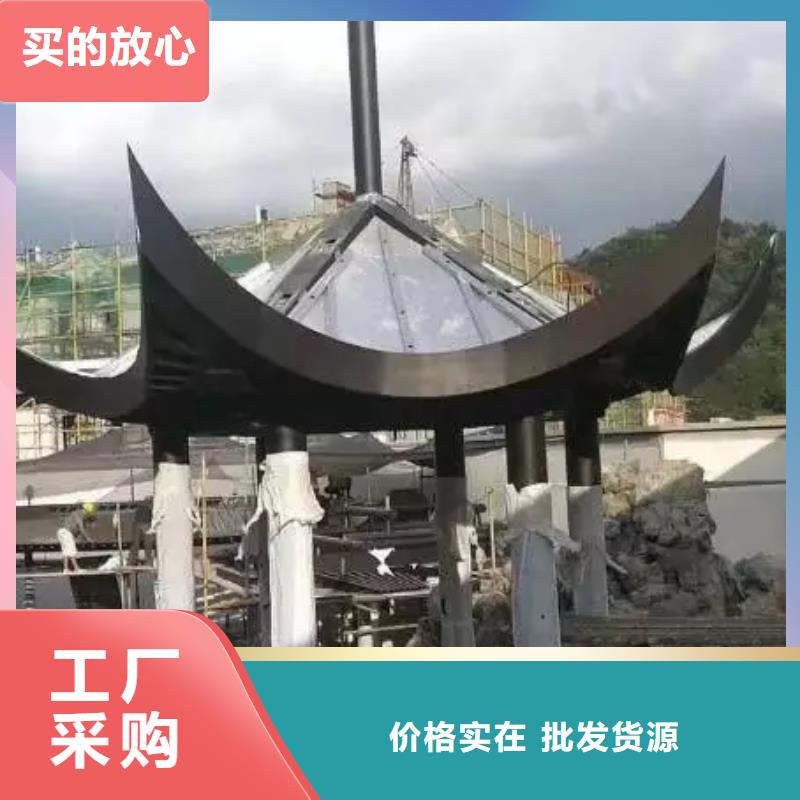 古建铝合金封檐板本地厂家