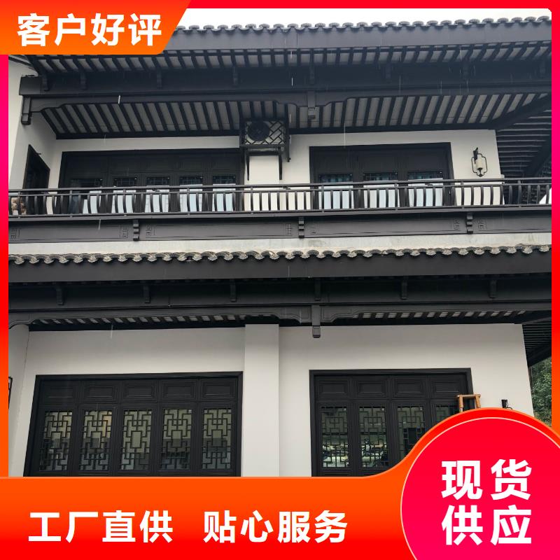 中式仿古装饰构件定制值得信赖