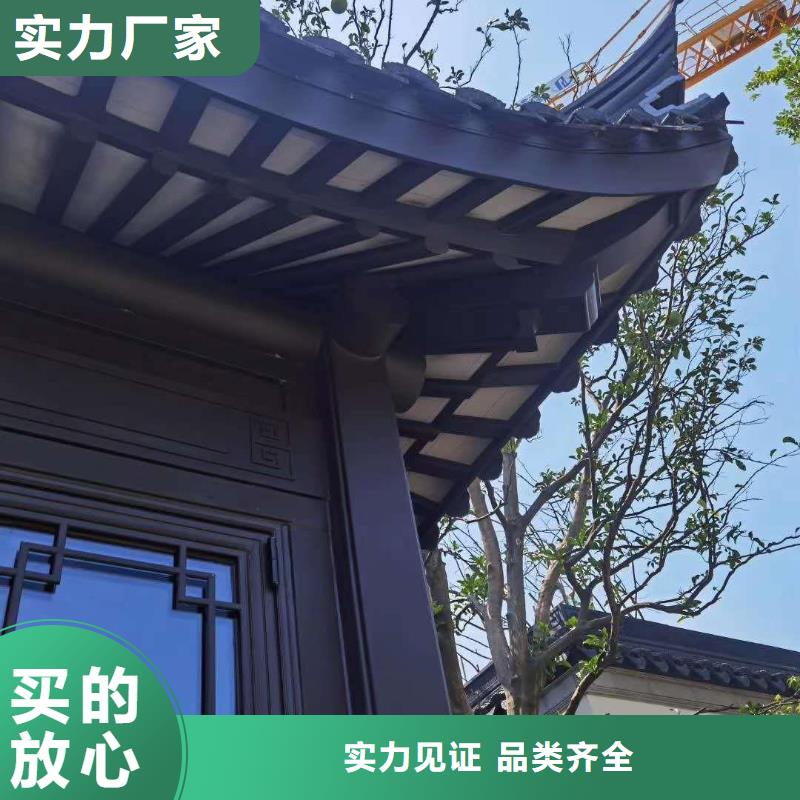 仿古铝代木值得信赖