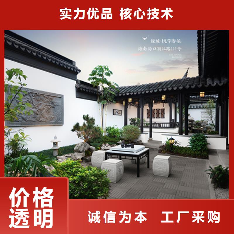 三沙市铝制古建筑构件批发