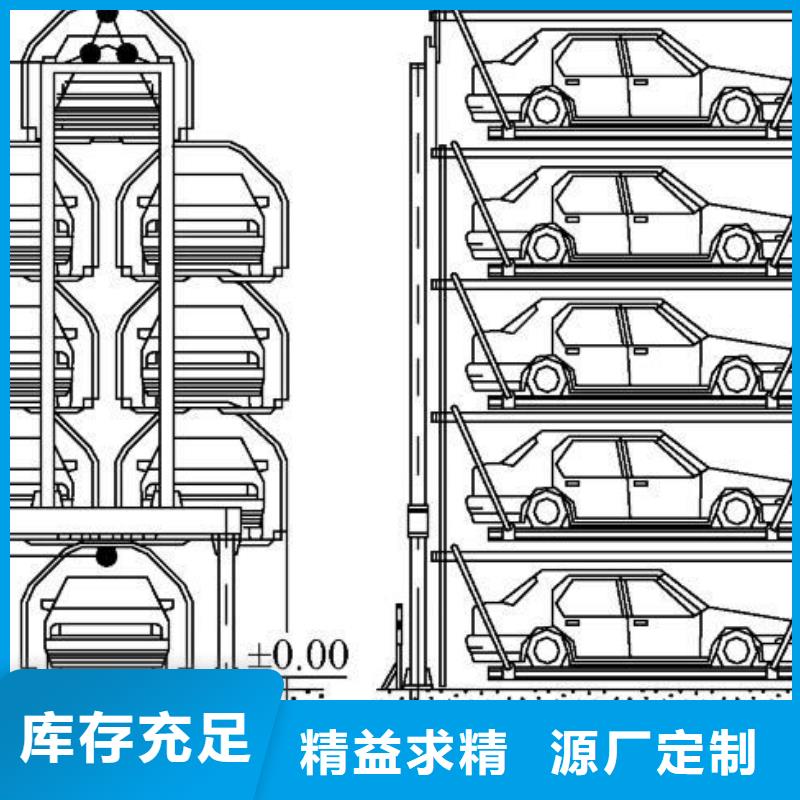 导轨式升降货梯出租租赁家用小升降机