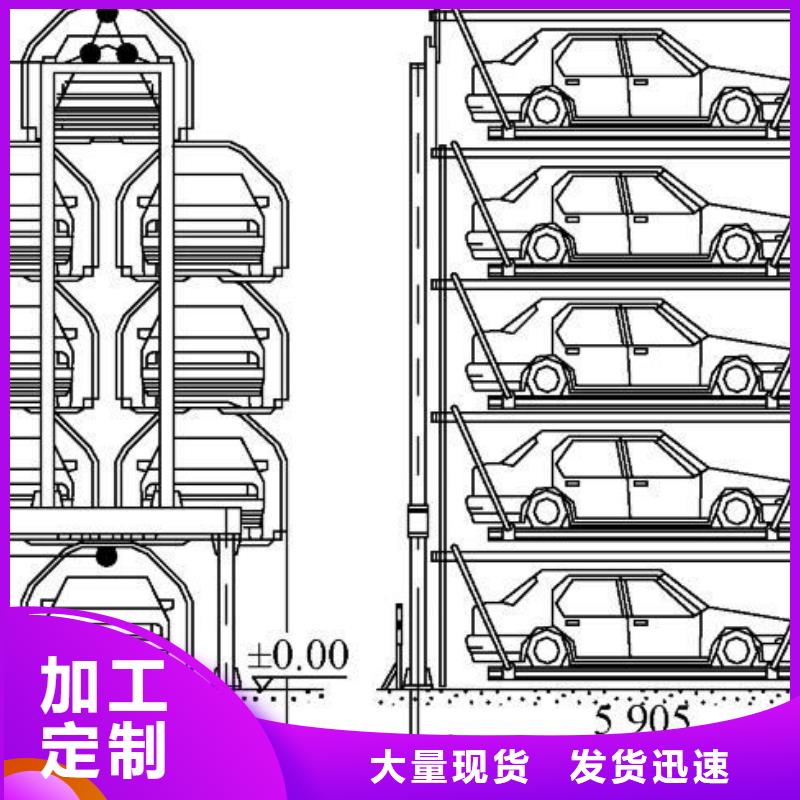 家用电梯供应厂家维修保养