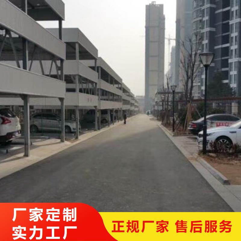 导轨式升降平台回收液压小电梯