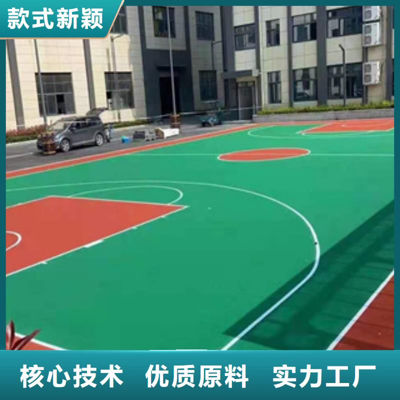 室外塑胶跑道大型厂家