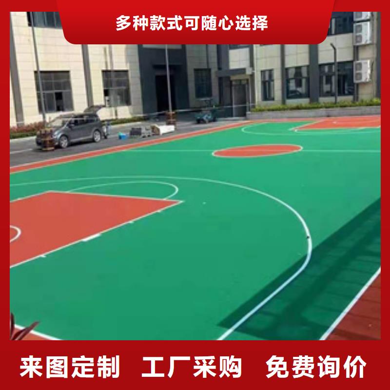 学校塑胶跑道厂家-中清思宇科技有限公司