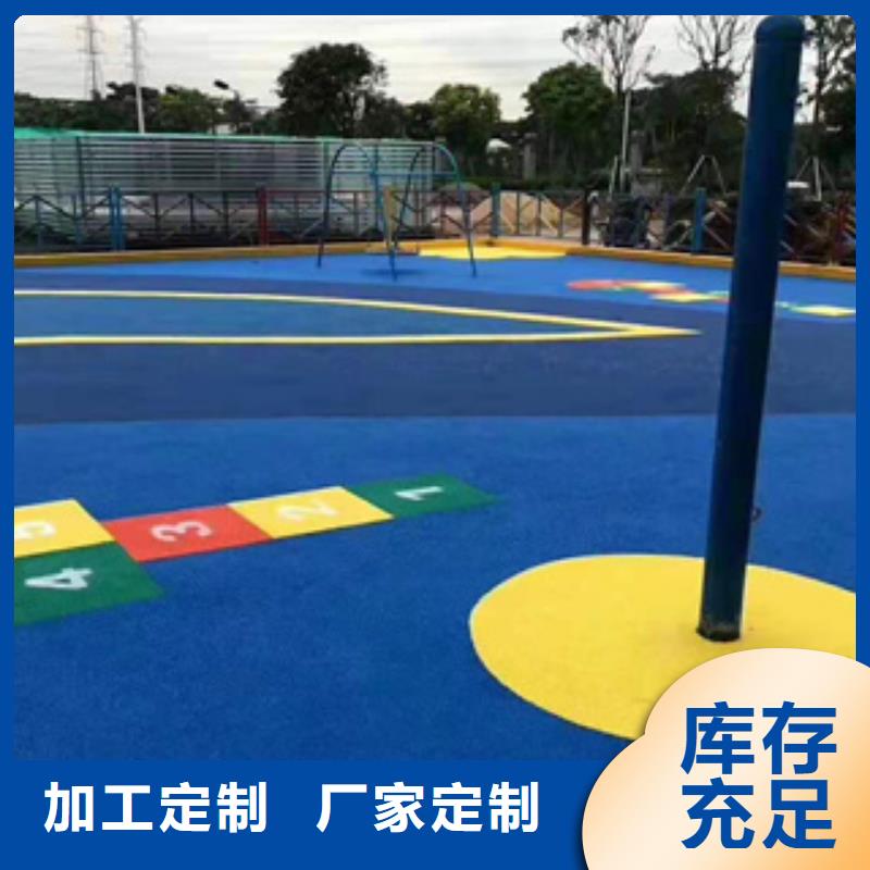 优选：学校塑胶跑道