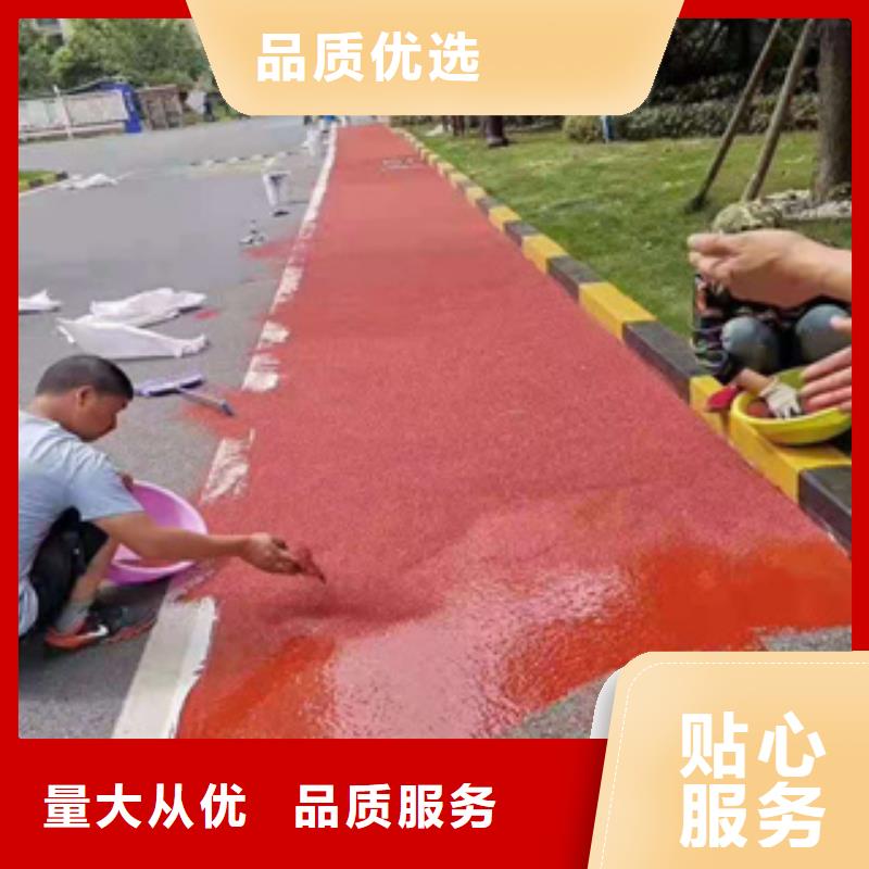 塑胶跑道价格实力厂家