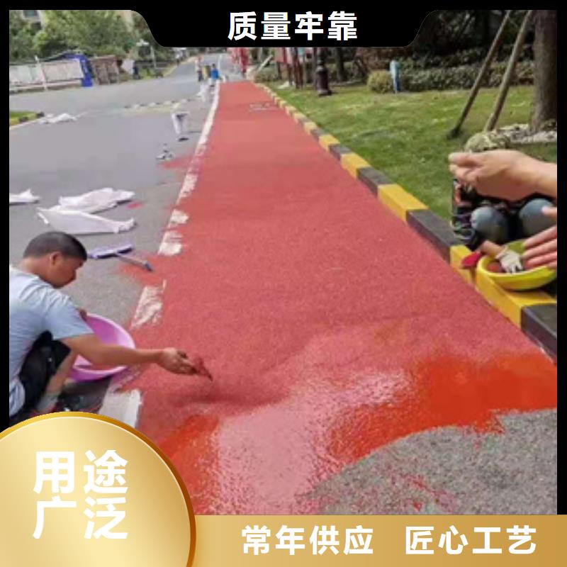 用户认可的室外塑胶跑道厂家