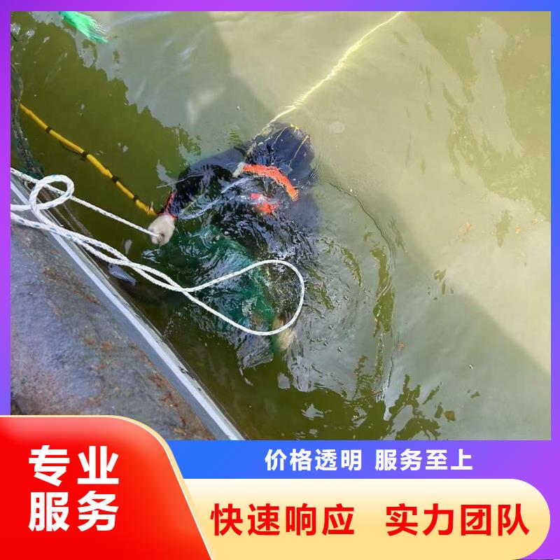 水下封堵：水下打眼水下安装-快速抵达现场