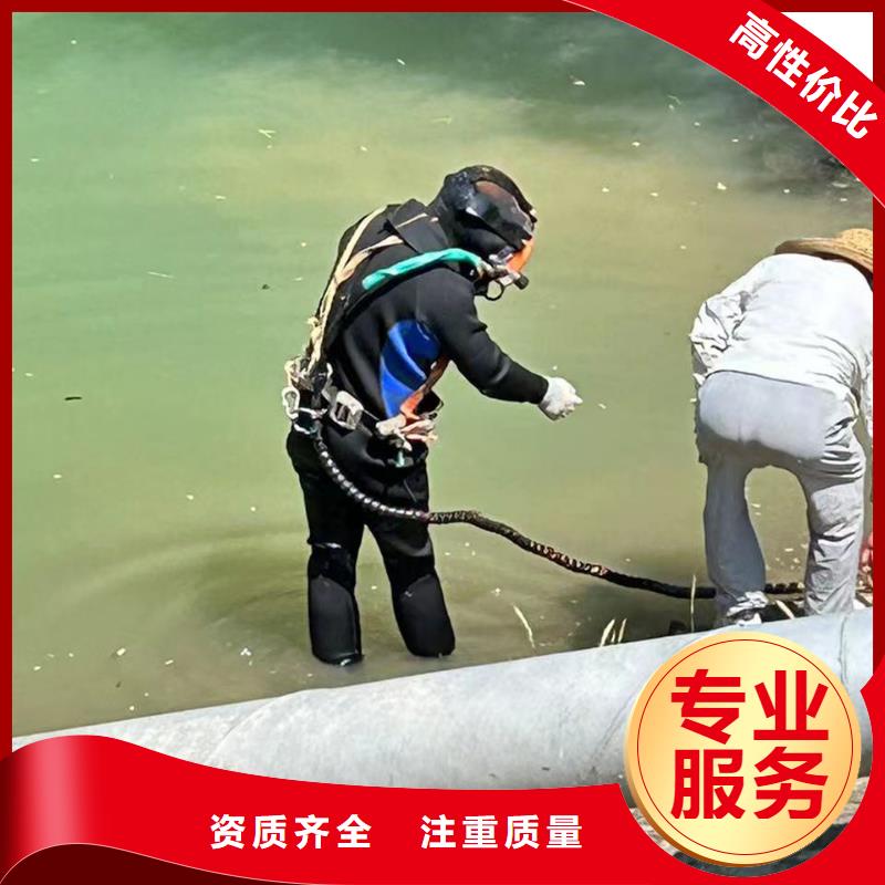 水下船舶修理用实力说话