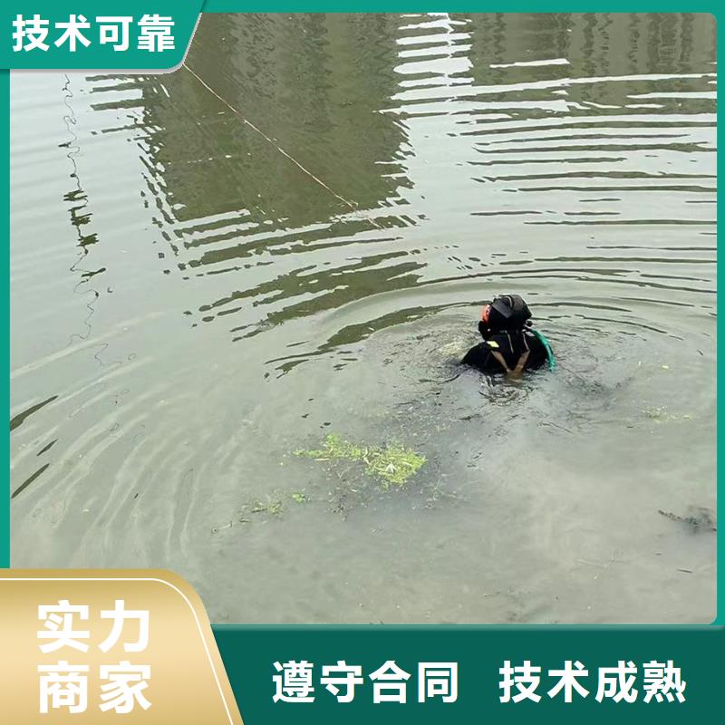 水下作业：水下定位售后无忧