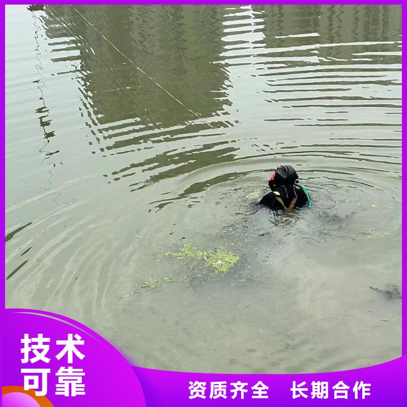 水下钻孔经验丰富