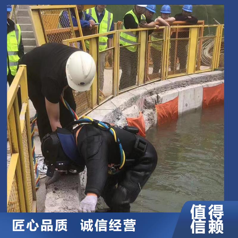 水下平台搭建实力铸就行业典范