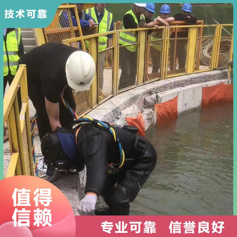 水下光伏安装专注、用心