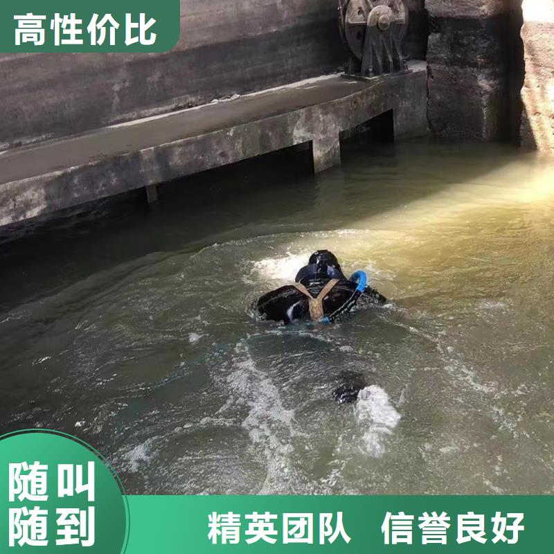 水下砌墙欢迎来厂考察